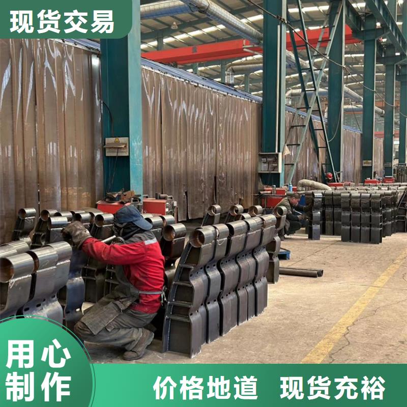 桥梁不锈钢护栏老品牌