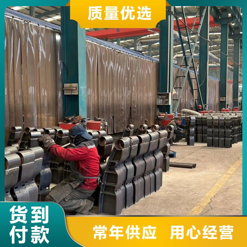 【防撞护栏不锈钢护栏厂现货充足】
