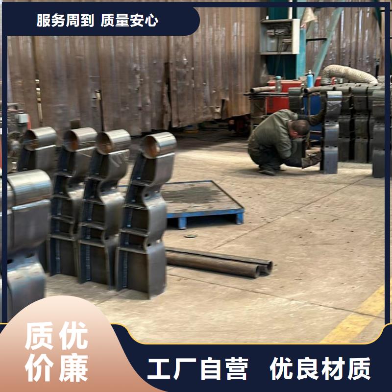 橋梁景觀欄桿廠家-定制