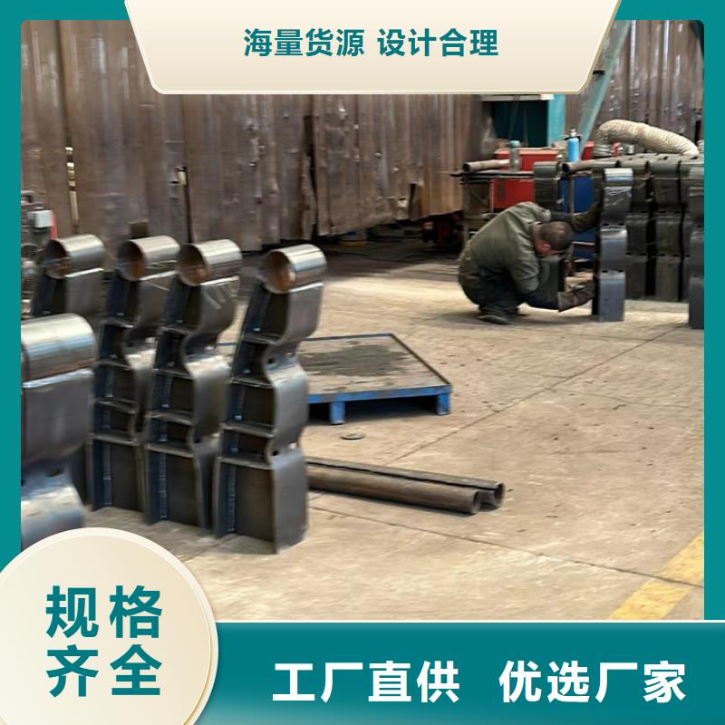 橋梁欄桿供應商可定制
