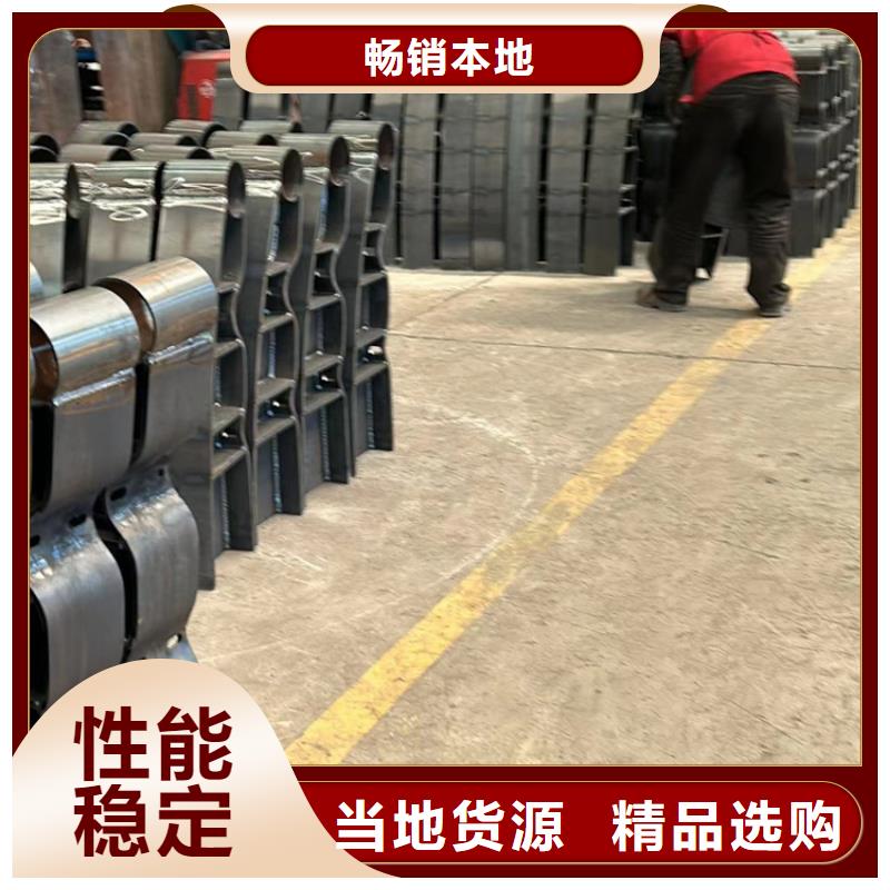 河道防撞護欄質量認證