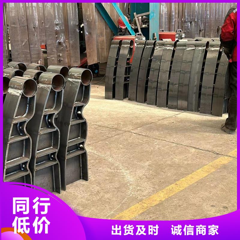 鋼結(jié)構(gòu)防撞護(hù)欄廠家