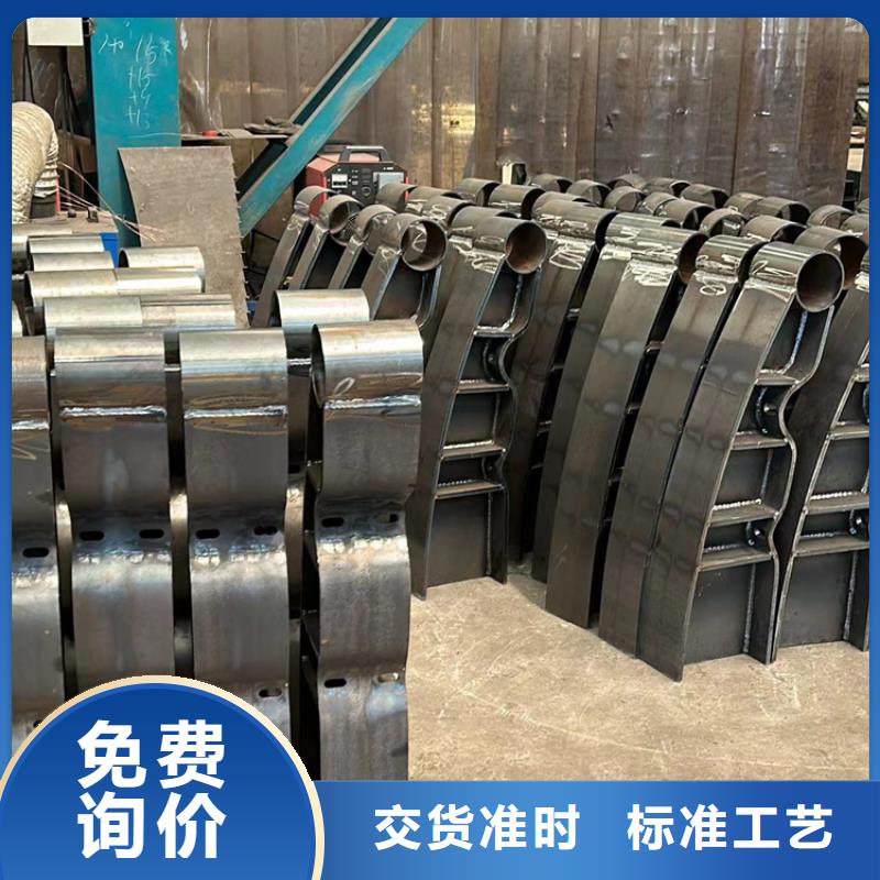 防撞护栏304不锈钢复合管欢迎来厂考察