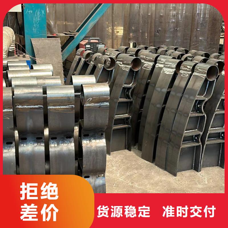 防撞护栏不锈钢复合管源厂直接供货