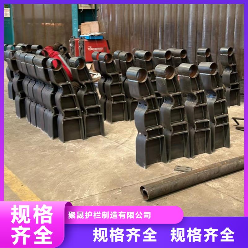景觀隔離欄桿廠家低價(jià)出貨