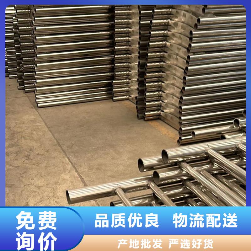 防撞護欄燈光護欄快捷的物流配送