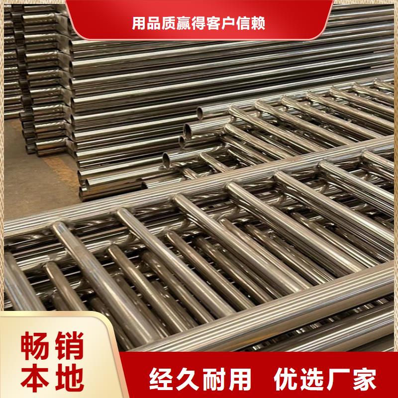 景觀護(hù)欄獲取報(bào)價(jià)