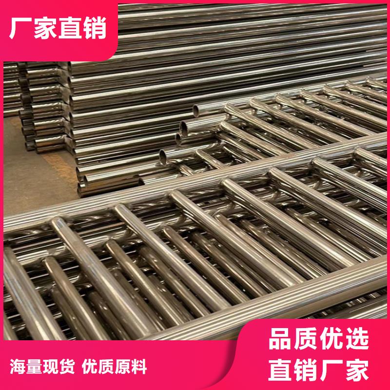 不銹鋼復(fù)合管景觀護(hù)欄質(zhì)量?jī)?yōu)良