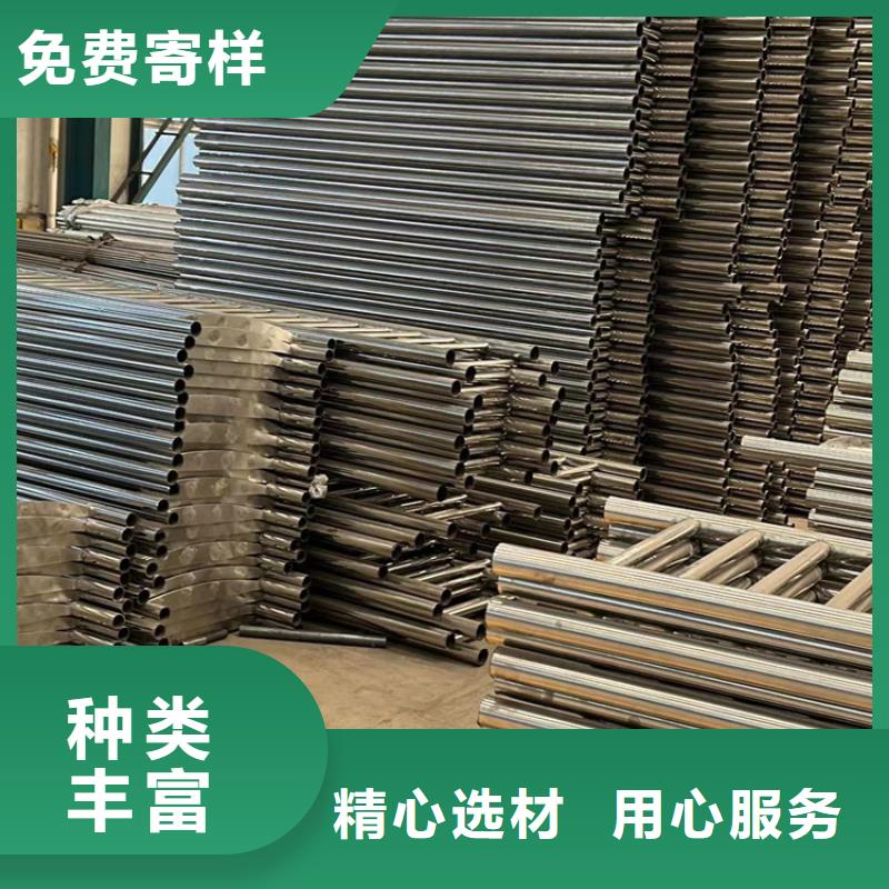 304不銹鋼碳素鋼復合管價格報價