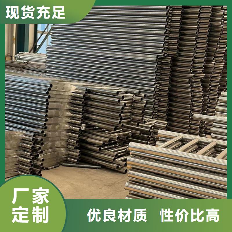 優(yōu)質(zhì)河道防撞護(hù)欄的生產(chǎn)廠家