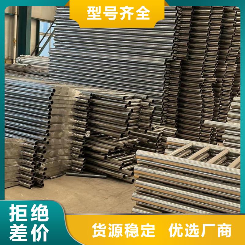 防撞护栏精工打造