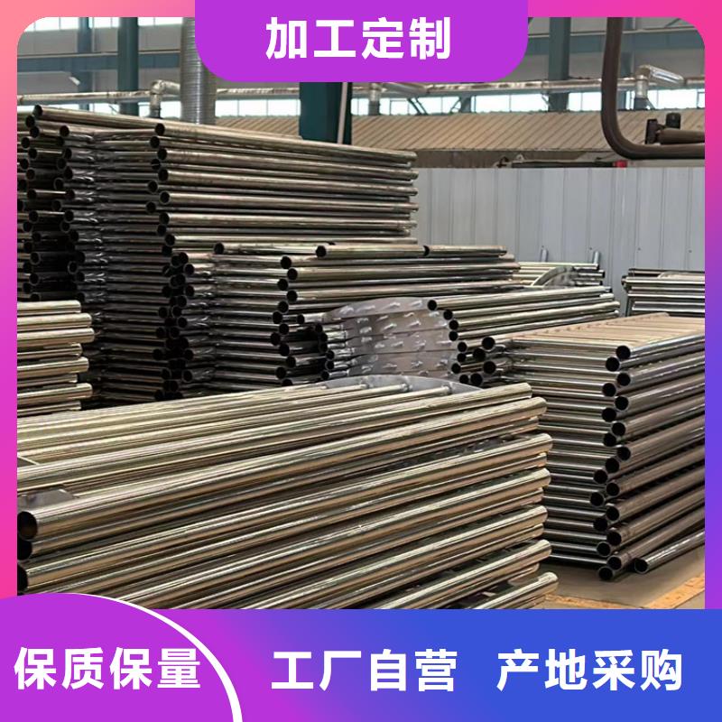 不銹鋼碳素鋼復合管護欄-不銹鋼碳素鋼復合管護欄品牌