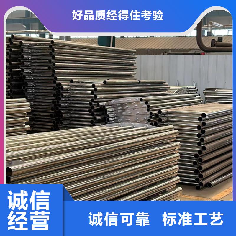 桥上的防撞护栏_保证