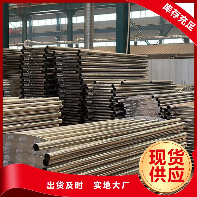 聚晟護(hù)欄制造有限公司燈光防撞護(hù)欄價(jià)格低交貨快