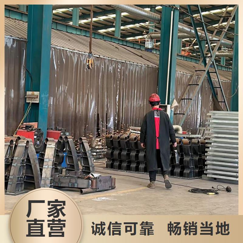防撞護欄不銹鋼橋梁護欄廠自營品質有保障