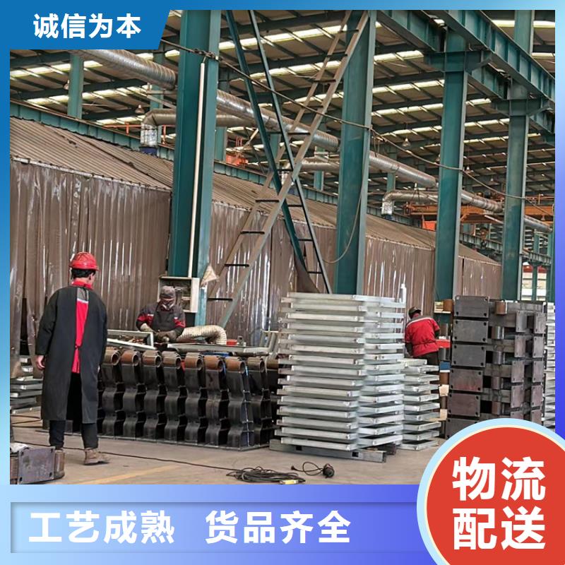 景觀防撞護(hù)欄誠信經(jīng)營