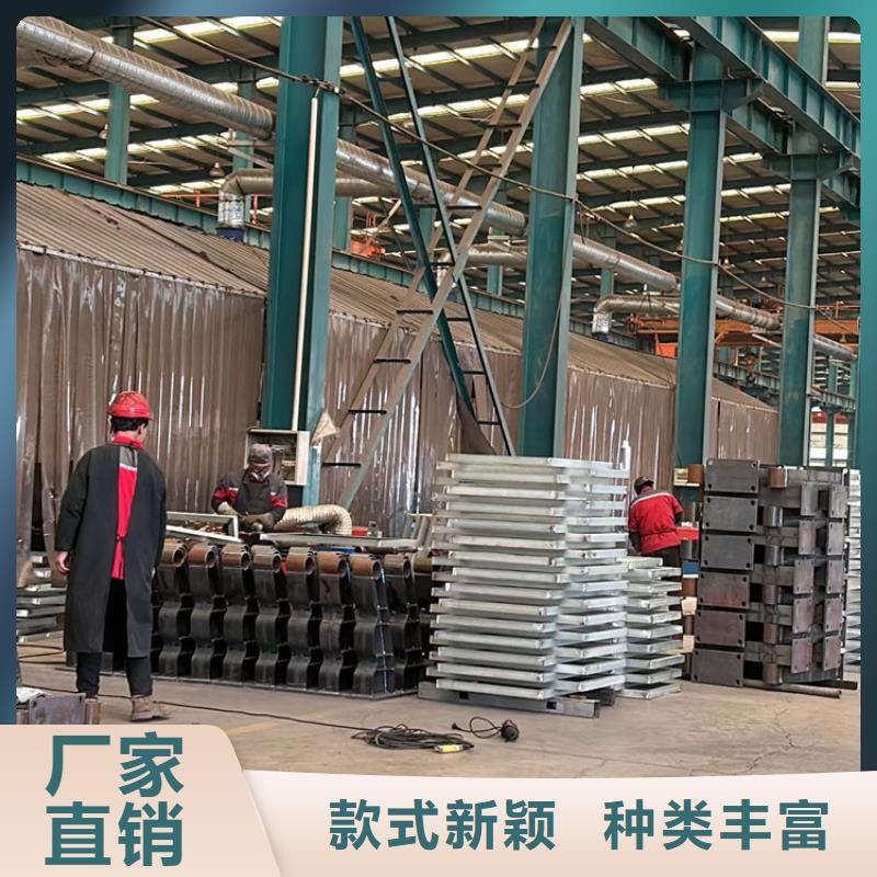 找不銹鋼碳素鋼復合管護欄廠家直銷