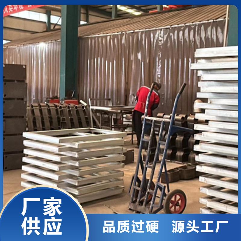 景觀防撞護(hù)欄值得信賴