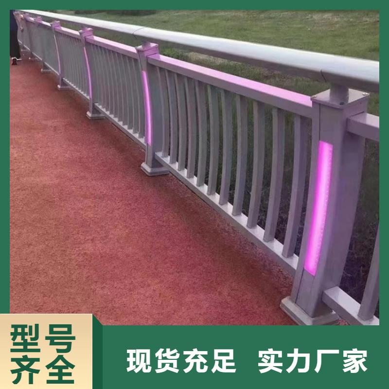 防撞護欄燈光護欄快捷的物流配送