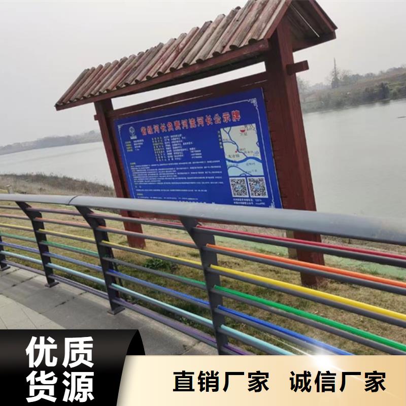 選購不銹鋼欄桿找聚晟護欄制造有限公司