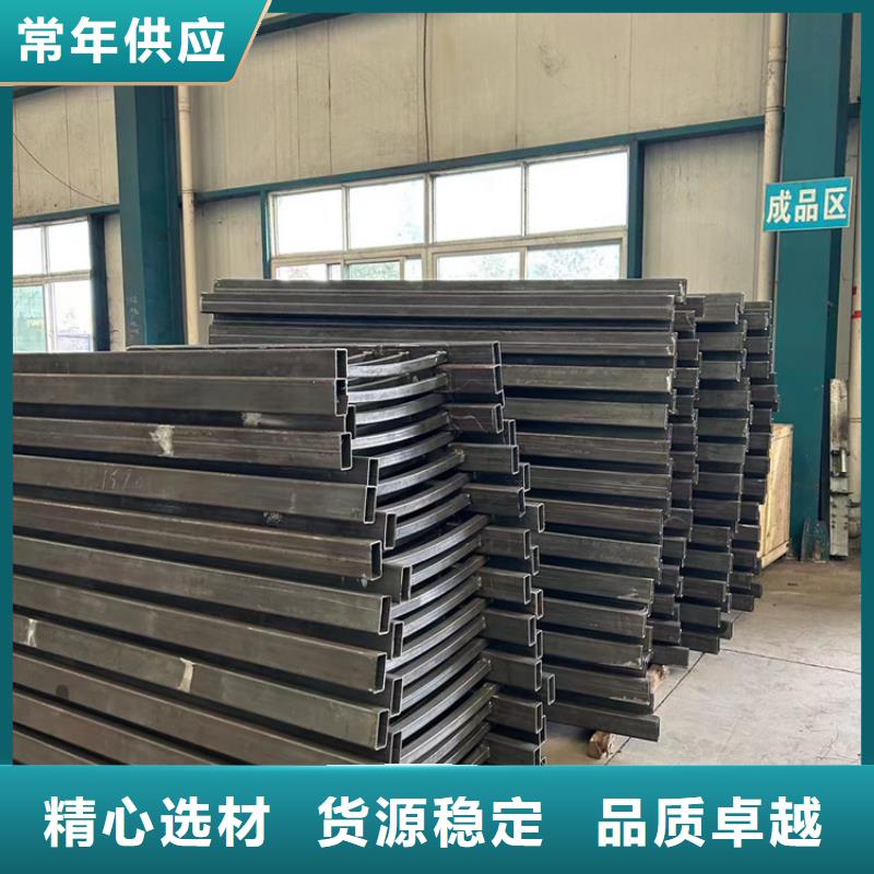不銹鋼復合管防撞護欄質量有保障