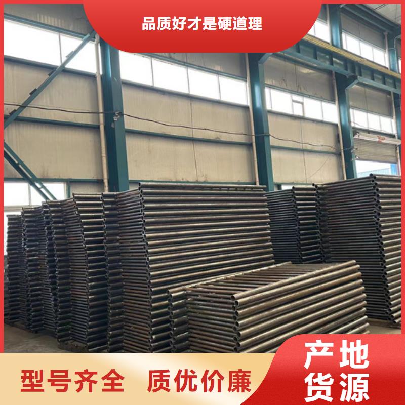 防撞護欄_市政護欄全新升級品質保障