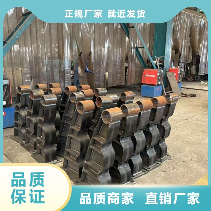 防撞护栏产地采购