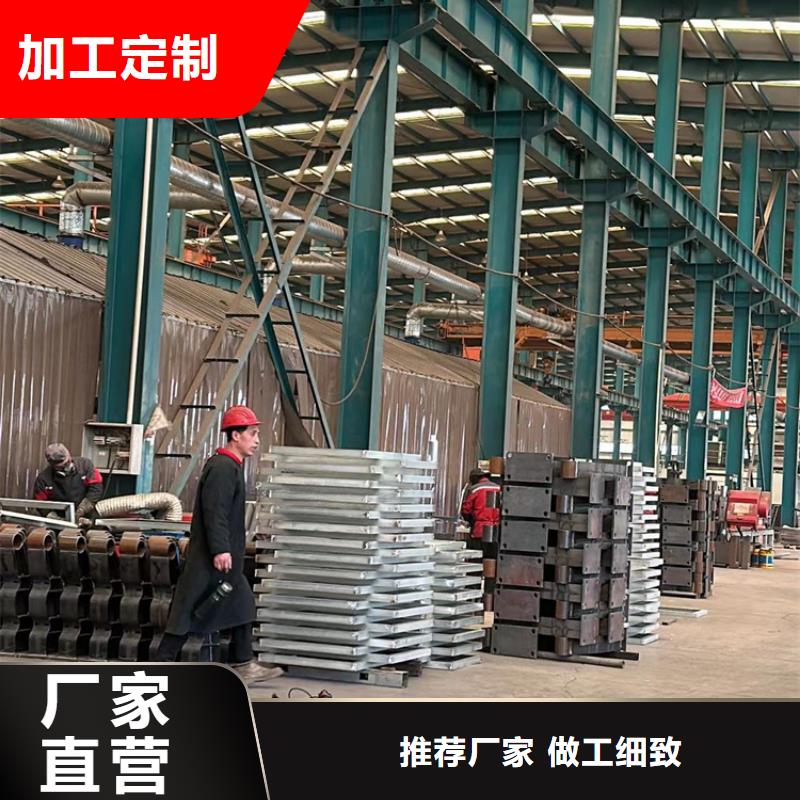不銹鋼護欄價格報價