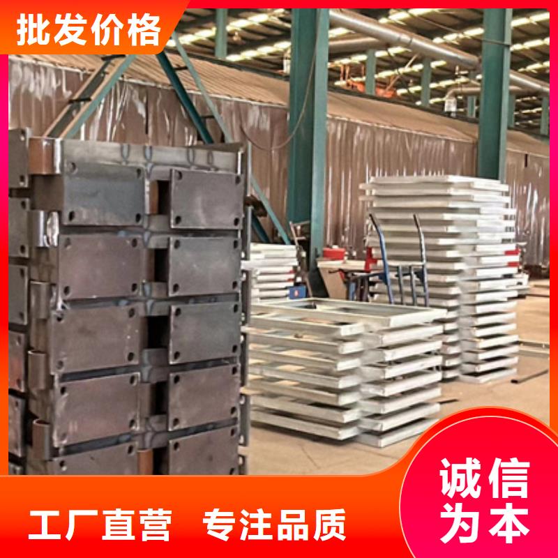 防撞护栏-【人行道栏杆】批发价格