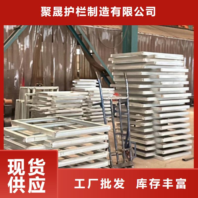 2025##316L不銹鋼復合管廠家##有限公司