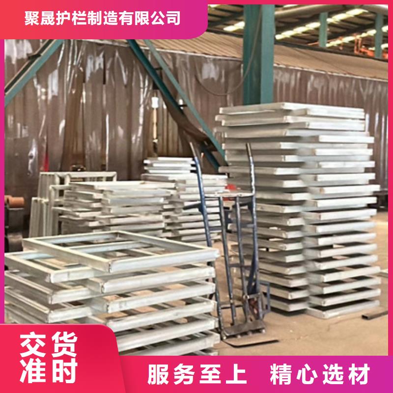 山路護欄生產與設計