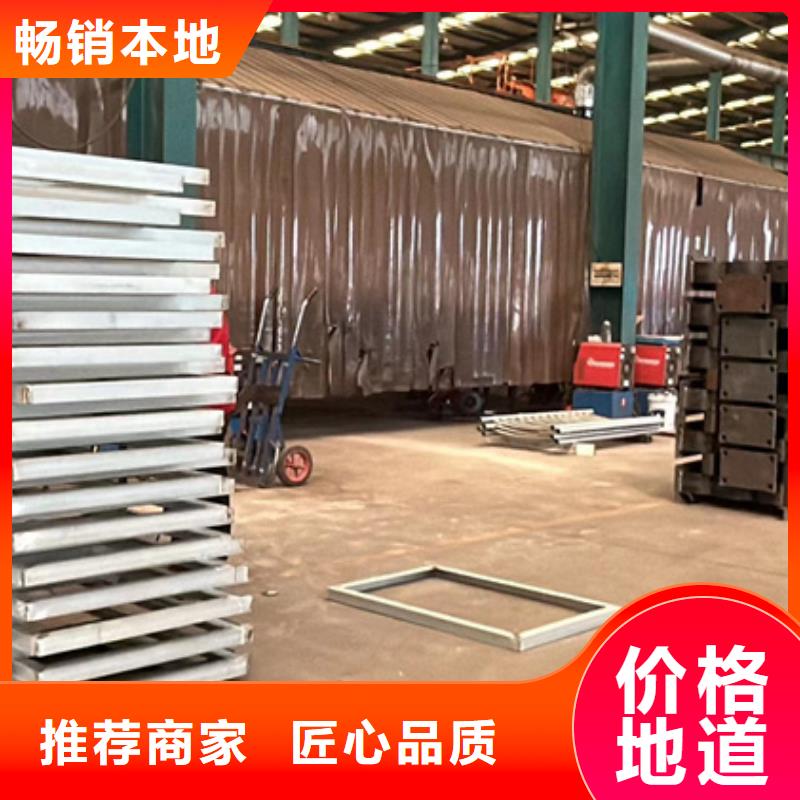 防撞护栏专注产品质量与服务