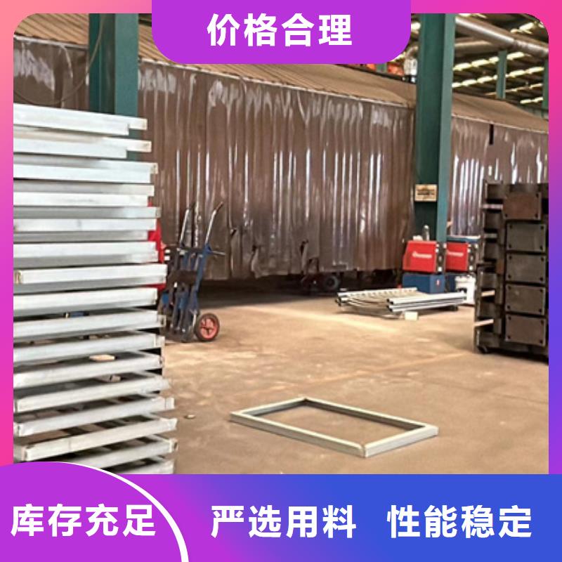 防撞护栏原厂制造