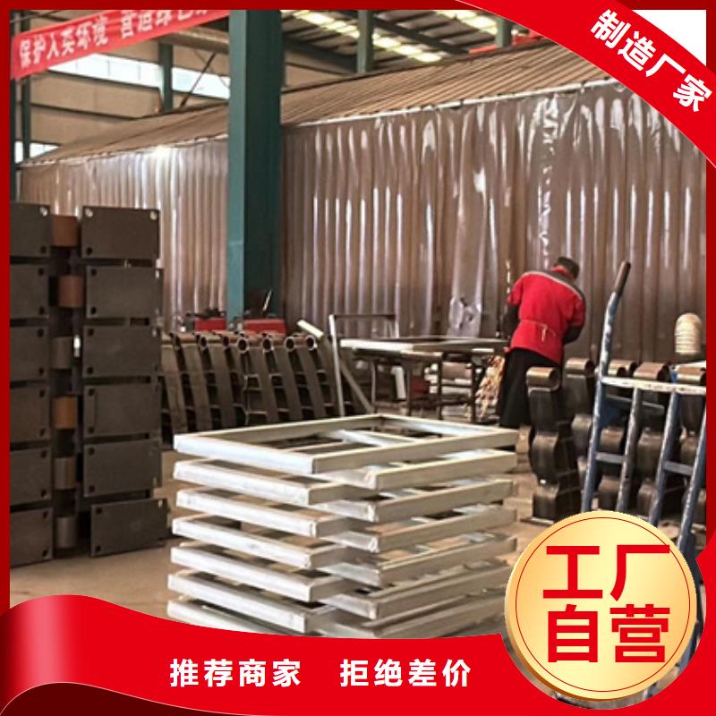 304不銹鋼復合管欄桿廠