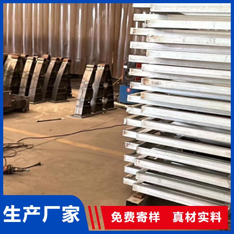 防撞護欄【不銹鋼護欄廠】不斷創新
