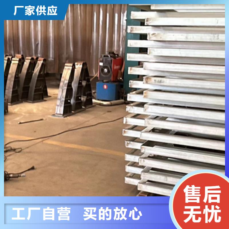 防撞护栏检验发货