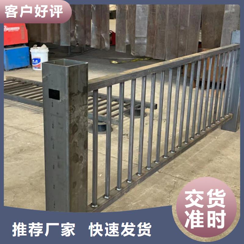 景觀護(hù)欄獲取報(bào)價(jià)