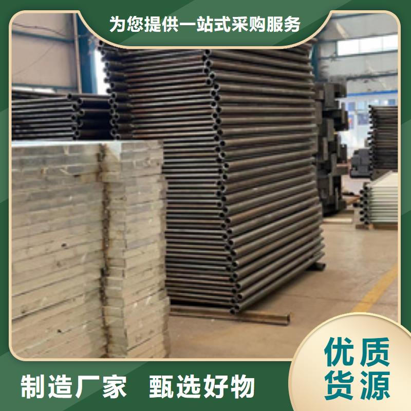 防撞栏杆质量好发货快