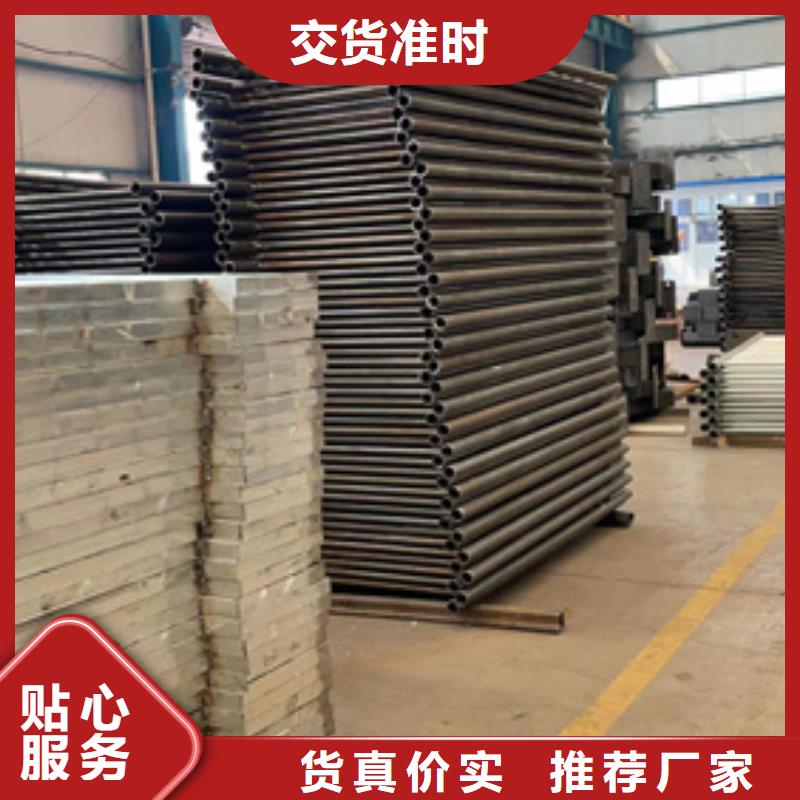 景觀護(hù)欄獲取報(bào)價(jià)