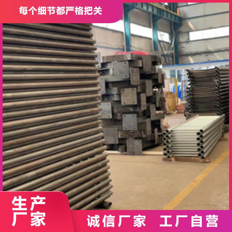 不銹鋼復合管防撞護欄品質上乘