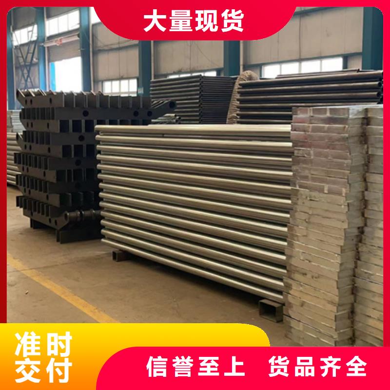 優(yōu)質(zhì)河道防撞護(hù)欄的生產(chǎn)廠家