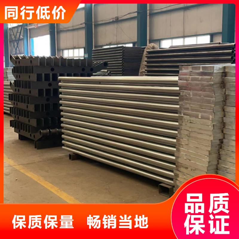  防撞护栏产品优势特点
