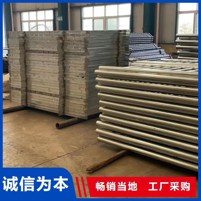 防撞护栏 河堤护栏精工打造