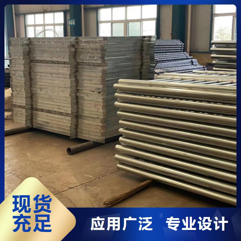 發貨及時的不銹鋼燈光欄桿廠家