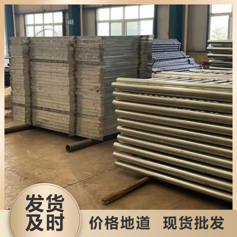 防撞护栏买的放心安兴用的舒心