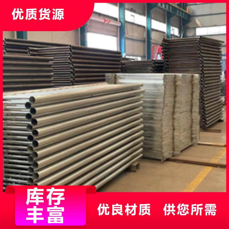 天橋欄桿工程質量穩定可靠