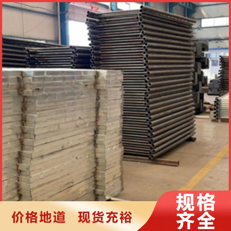 供應交通防撞護欄_實力廠家