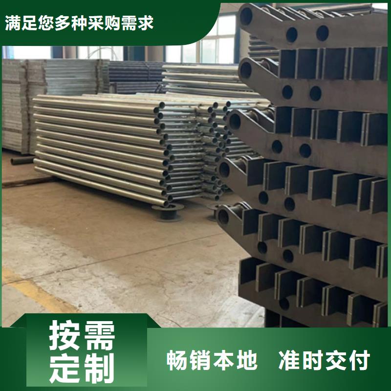 鍍鋅防撞護欄-鍍鋅防撞護欄可定制