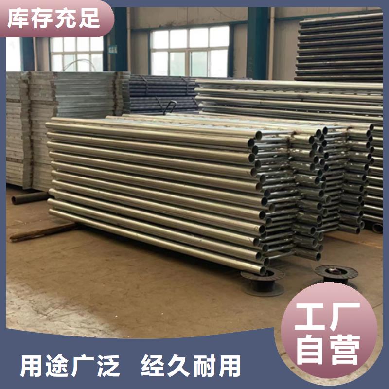 隔离桥梁护栏防撞价格合理