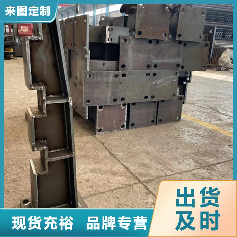 可信賴的公路不銹鋼復合管護欄廠家